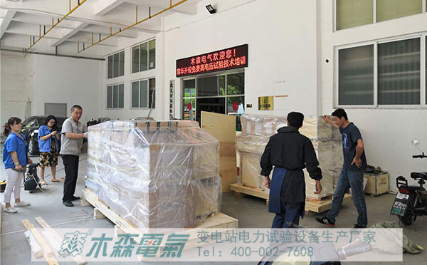 木森電氣220kV變電站電氣調試設備貨發馬來西亞