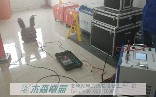 一批承試試驗設備交貨驗收中