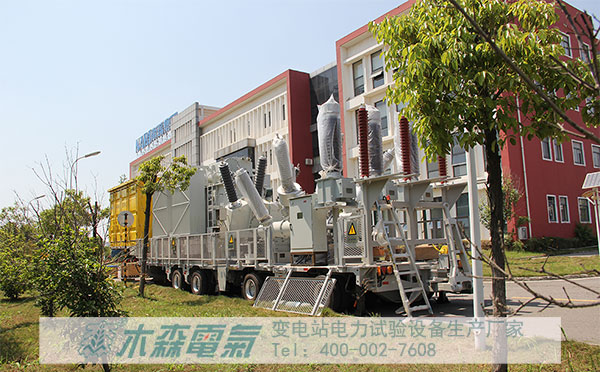 國網(wǎng)電科院移動變電站交接試驗(yàn)項(xiàng)目