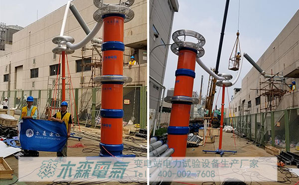 臺塑集團南亞電子 (昆山)220kV交接試驗現場