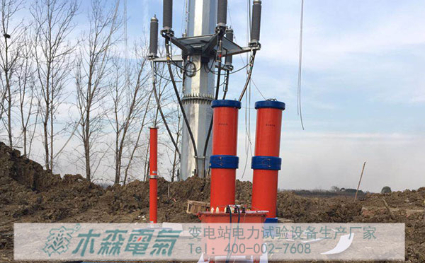 1620kVA/540kV串聯諧振220kV電纜耐壓試驗現場