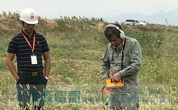 電纜故障檢測培訓課程案例