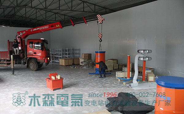 湖南湘中輸變電建設公司的感謝信