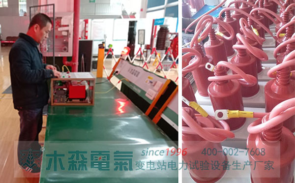 過電壓保護器測試儀調試