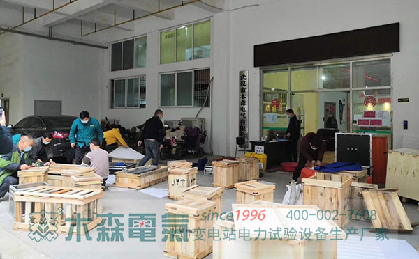 甘肅通馳電力串聯諧振成套裝置驗收