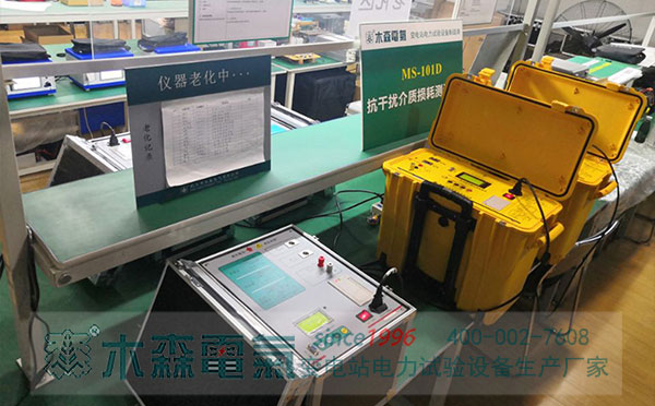 廣西承試試驗設備廠家緊急備貨