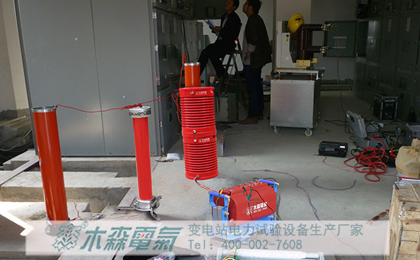 多組連續電纜耐壓試驗智能串聯諧振現場