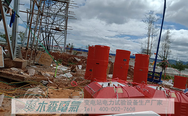 客戶1620kVA串聯諧振驗收