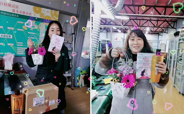 三八節木森女神們再收驚喜