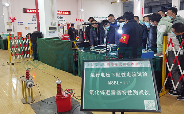 武漢電氣培訓之約