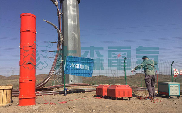 110kV電纜交流耐壓試驗用設(shè)備串聯(lián)諧振