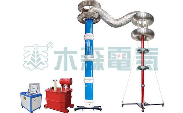 1600kVA-800kV串聯諧振裝置發貨菲律賓