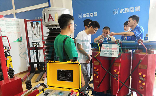 光伏電廠交接試驗培訓