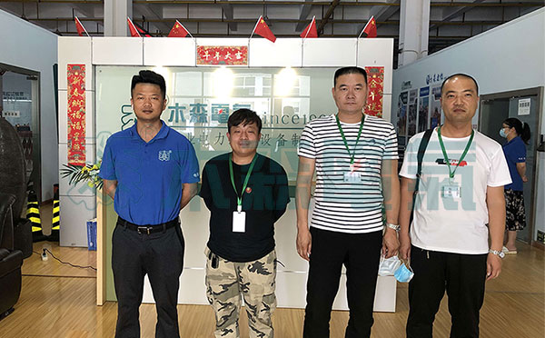 第70期光伏電廠交接試驗培訓