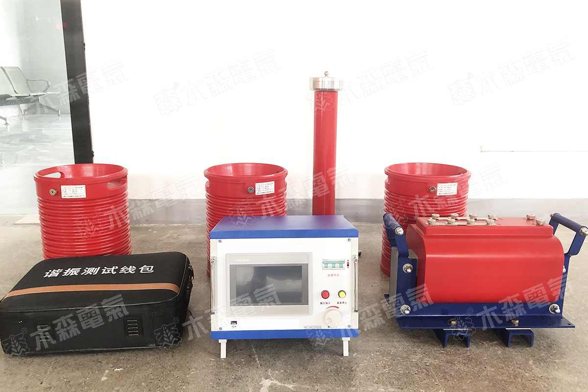 75-75串聯諧振現場1