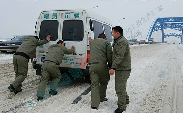 1517476841392234.jpg e004.jpg