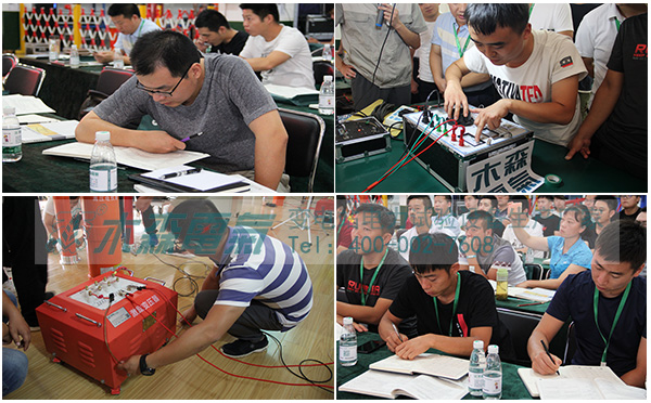 木森電氣第24期35kV變電站電氣試驗(yàn)(指導(dǎo))培訓(xùn)班學(xué)員風(fēng)采 木森電氣第24期35kV變電站電氣試驗(yàn)(指導(dǎo))培訓(xùn)班學(xué)員風(fēng)采