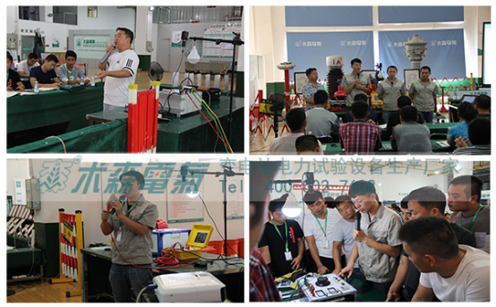 1536584390875491.png 不忘恩師情,木森祝全天下教師節日快樂!-T李總修改版-musen400.png