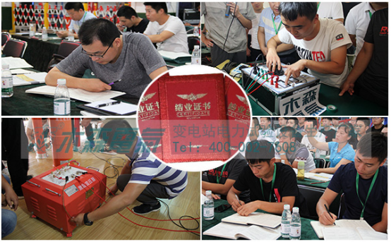 1536584401503659.png 不忘恩師情,木森祝全天下教師節日快樂!-T李總修改版-musen715.png