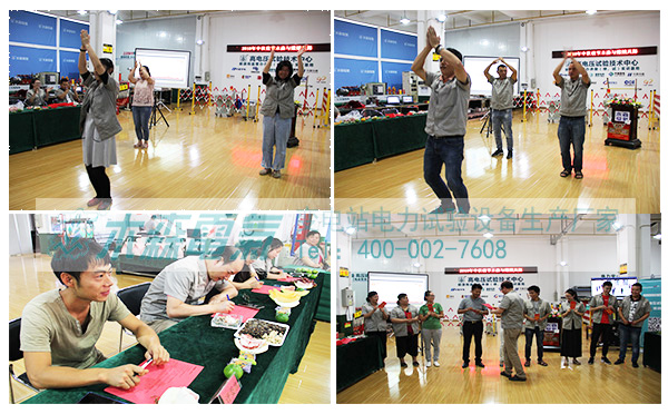 木森電氣迎雙節(jié)木森與嫦娥共舞主題聯(lián)歡會 木森電氣迎雙節(jié)木森與嫦娥共舞主題聯(lián)歡會