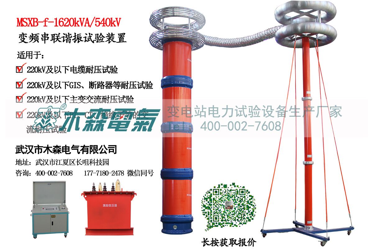 1541662451449764.jpg 1541662451449764.jpg